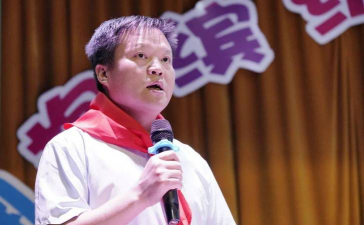 青岛市城阳区惜福镇街道演礼小学