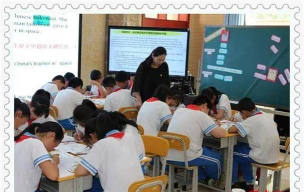 青岛市城阳区棘洪滩镇南万小学