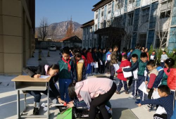 青岛市城阳区上马街道王家庄小学