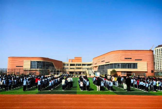 青岛市城阳区红岛街道办事处晓阳小学