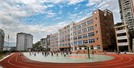 宁波市福明中心学校中学部