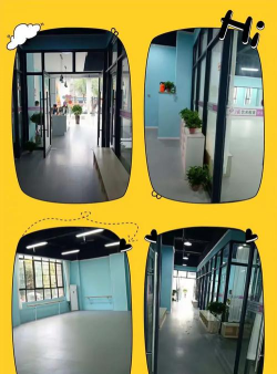 常德市武陵区子歌培训学校有限公司鼎欣校区