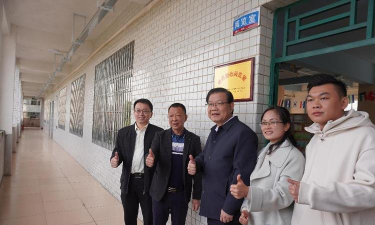 阳春市合水镇中心小学高河分校