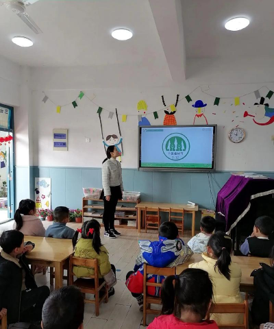 峨山乡薄林村幼儿园