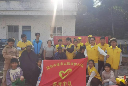 阳春市春湾镇卫国小学茶园分校