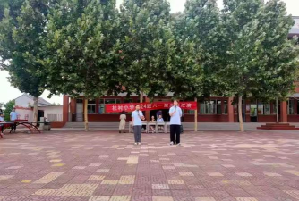 杜村镇杜村小学