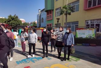 开远市第二幼儿园