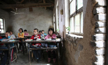 凤庆县凤山镇倒流水小学