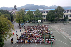 社溪镇麻田小学