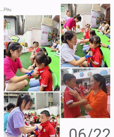 揭西县五经富镇艺术幼儿园