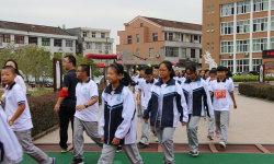 平阳县鳌江镇第八中学