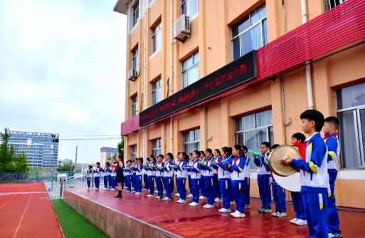 博山区实验小学