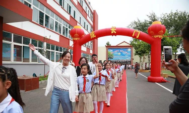 淄博市灵峰双语学校