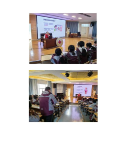 江宁区秣陵初级中学