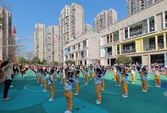 东莞市大朗镇竹山幼儿园