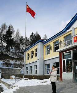 长白县十四道沟镇中学