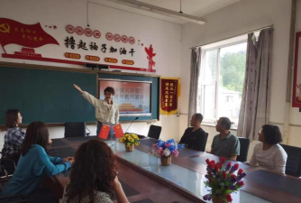 长白县八道沟镇中学