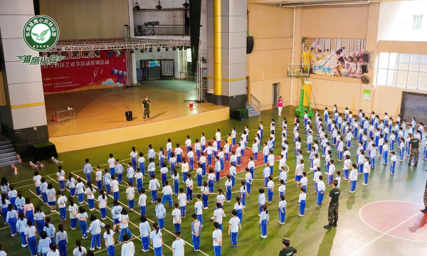 东莞市东城第六小学