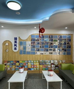 长安镇三角坪居民委员幼儿园