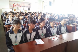 沛县栖山镇王店中学