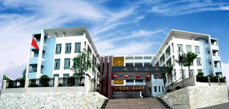 东莞市常平镇司马小学