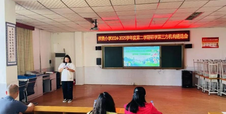 东莞市樟木头养贤小学