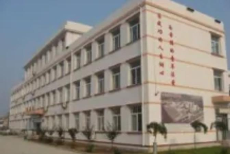 蓬莱市北沟镇北沟中心小学