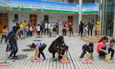 深圳市罗湖区爱心幼儿园