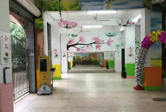 汕头市龙湖区鸥汀街道鸥上幼儿园