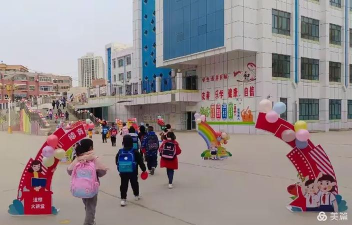 哈密市红星二校幼儿园