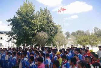 伏家镇向阳初级中学