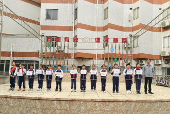 东莞市万江第三小学