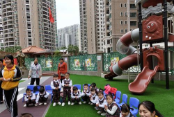 新田县太阳岛幼儿艺术学校