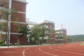 中山市南朗镇榄边小学