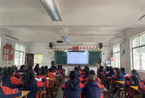 德阳市旌阳区城区乡城南中心校