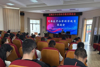 定海区岑港中心学校