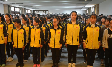 遂昌县云峰初级中学