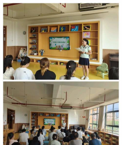 当阳市童欣幼儿园