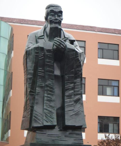 青岛市城阳第五中学