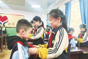 丰城市丰矿第三小学