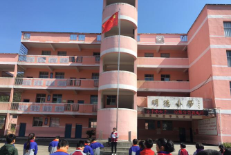 文登市高村镇中心完小