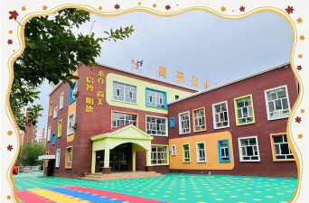 乌苏市幼儿园
