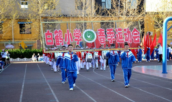 苍溪县白鹤乡小学校