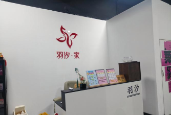 庆阳市西峰区超凡艺术培训学校有限公司