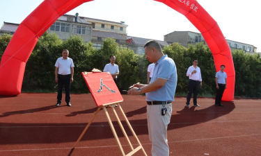 滨海县八巨镇初级中学