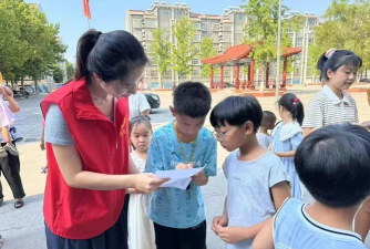 邹平县长山镇大由村幼儿园