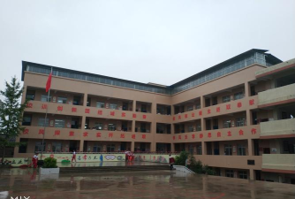 资中县公民镇广泰小学