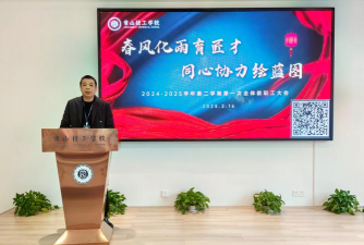 滦平小白帆培训学校有限公司