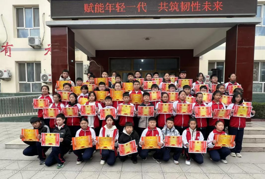 彬县太峪乡初级中学