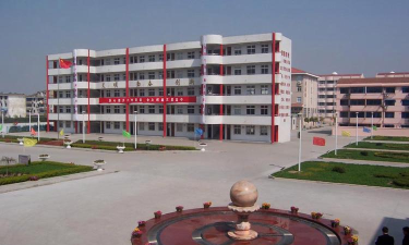 大丰市新丰第二初级中学